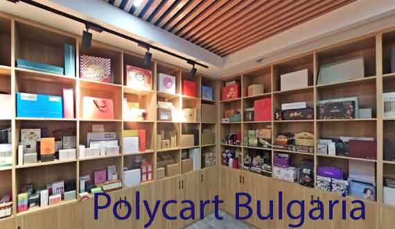 Polycart Packaging Showroom Sofia